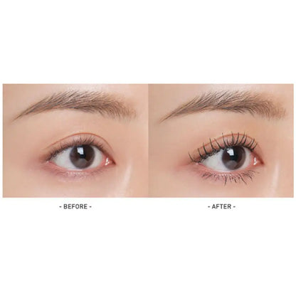 Heimish - Dailism Smudge Stop Mascara 9g Heimish