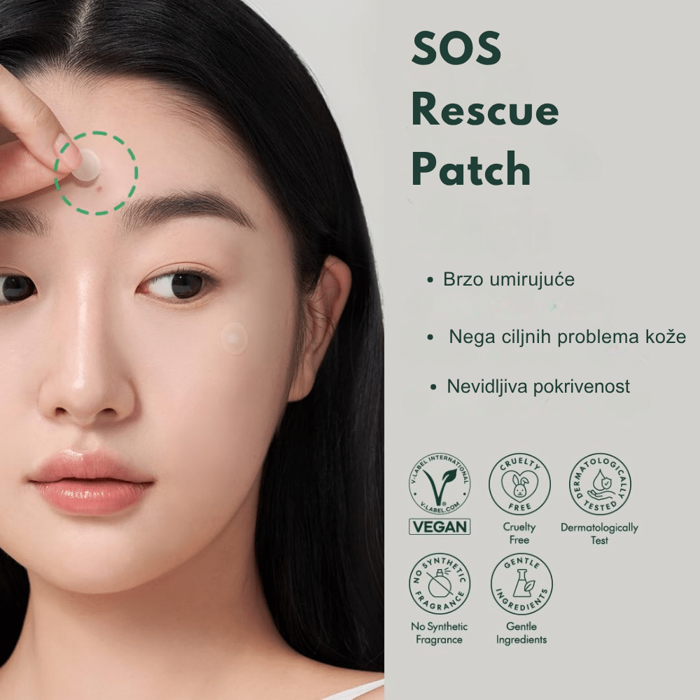 Purito - Wonder Releaf Centella Spot Patch 51pcs Purito