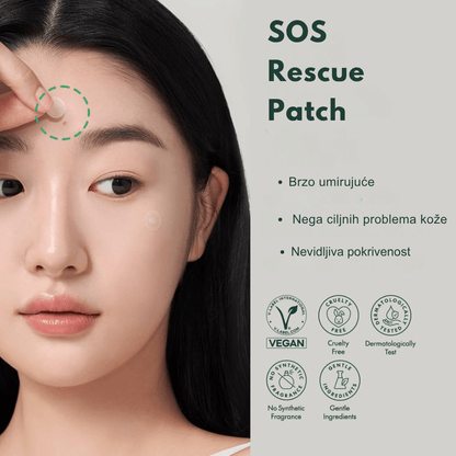 Purito - Wonder Releaf Centella Spot Patch 51pcs Purito