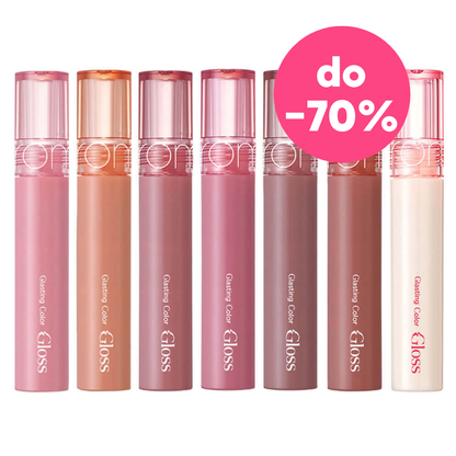 Rom&nd - Glasting Color Gloss Rom&nd