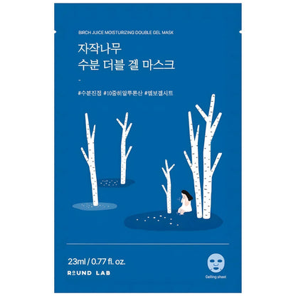 Round Lab - Birch Juice Moisturizing Gel Mask Round Lab