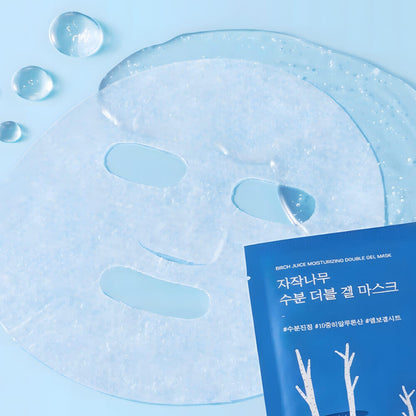 Round Lab - Birch Juice Moisturizing Gel Mask Round Lab