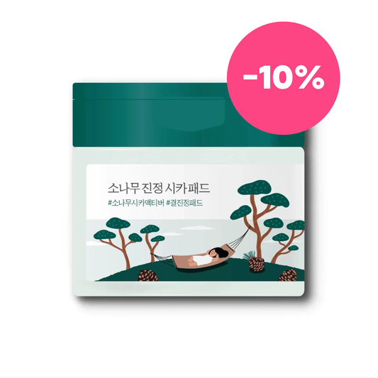 [SNIŽENO] Round Lab - Pine Calming Cica Pad 50pcs BeautyJunkies.rs