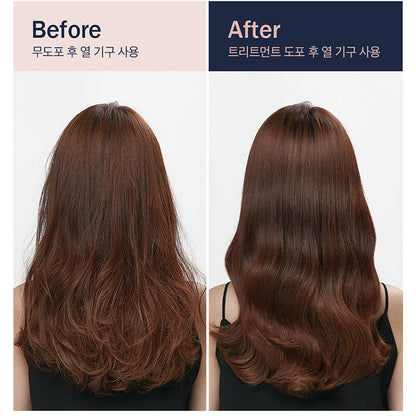 Unove - Deep Damage Treatment Ex Tender Bloom 320ml